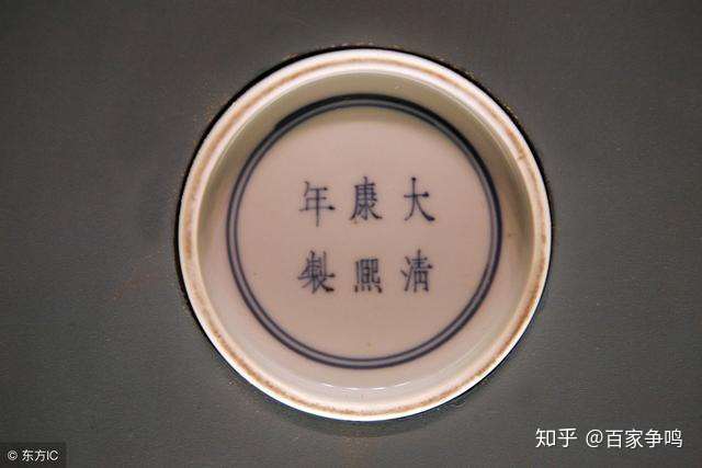 虹济文化教你怎么样识别清朝瓷器的款识