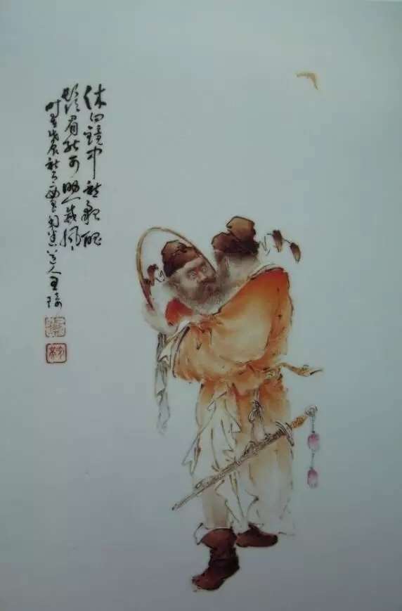 “珠山八友”瓷板粉彩画
