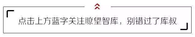 圆明园文物每次被拍卖，都撕扯着每个中国人的心......