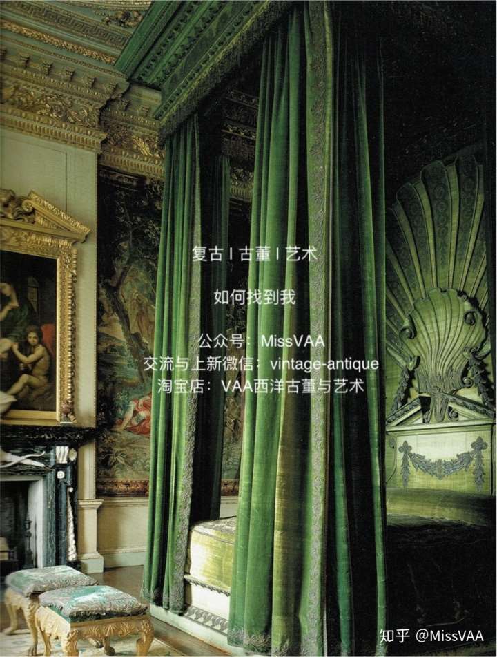 追根溯源 | 英国瓷器发展简史