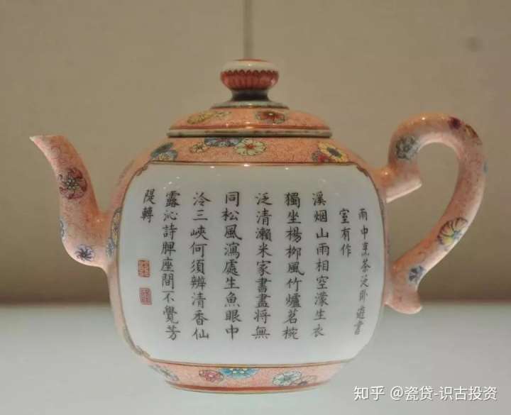 清瓷系列（国博藏品）精品赏析七
