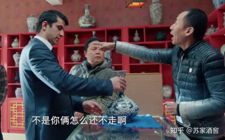 绝美瓷器青花瓷